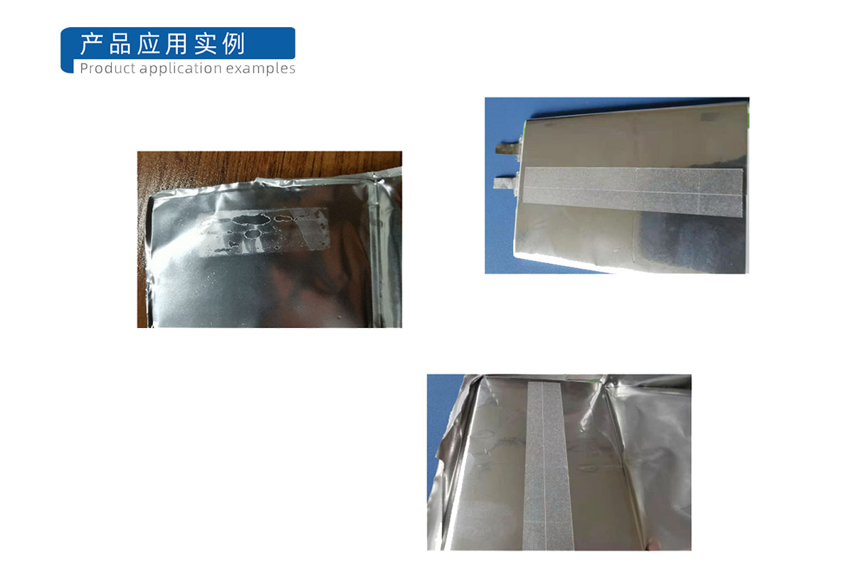 应用场景展示